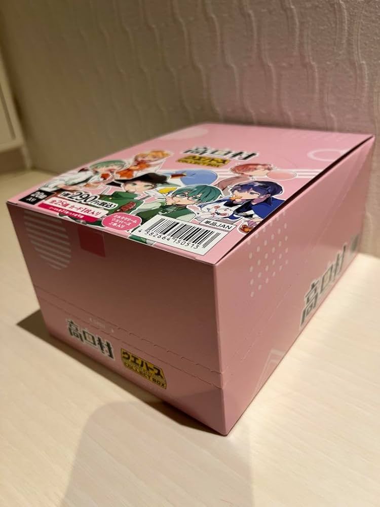 【高田村/ウエハース】ノーマル21枚セット 高田村」のウエハースが味をリニューアルして再登場！｜ローソン